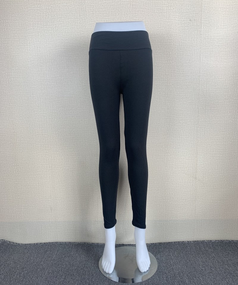 Printemps et automne grand extensible taille haute imprimé léopard vêtements d'extérieur Leggings sport Yoga pantalon ajusté avec petits pieds à la mode taille large