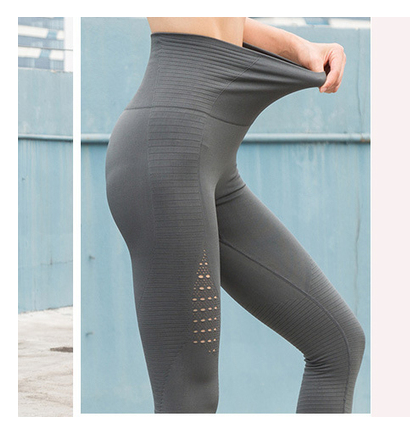 LEGGING PUSH UP CONTRÔLE DU VENTRE ÉNERGÉTIQUE 