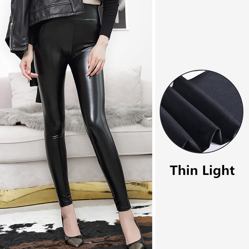 High Waist Leather Leggings