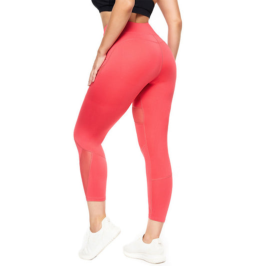 Hip-lifting Pants, Peach Hips, Yoga, Nine-point Pants, Running Leggings, Stretch Dance Pants