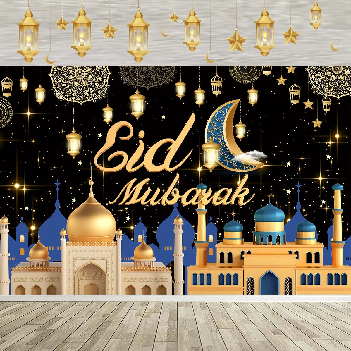 Ramadan Kareem Eid Mubarak Background Photo Booth Ramadan