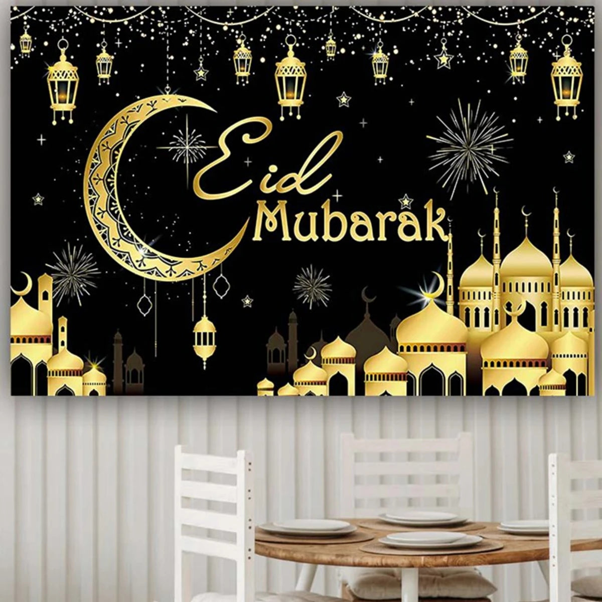 Ramadan Kareem Eid Mubarak Background Photo Booth Ramadan