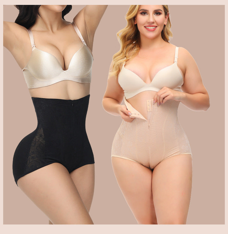 Ladies High Waist  belly Shapewear