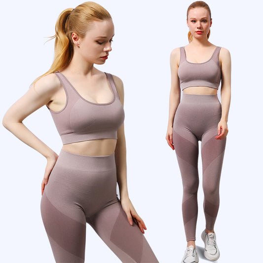 Quick-drying Sports Underwear Shockproof Peach Buttocks Tight Leggings Yoga Suit